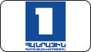 Логотип ТВ-канала Armenia 1 HD