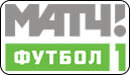 Логотип ТВ-канала Матч! Футбол 1 HD