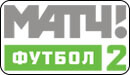 Логотип ТВ-канала Матч! Футбол 2 HD