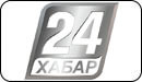 Логотип ТВ-канала Хабар 24