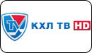 Логотип ТВ-канала КХЛ HD