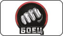 Логотип ТВ-канала Матч! Боец