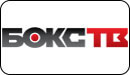 Логотип ТВ-канала Бокс ТВ