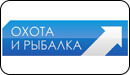 Логотип ТВ-канала Охота и рыбалка