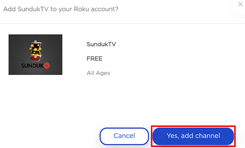Roku - добавление канала
